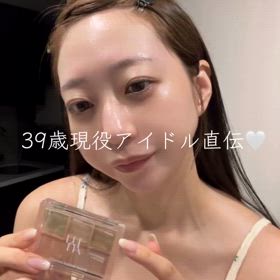 2024/09/06の画像