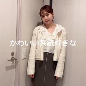 2024/10/17の画像