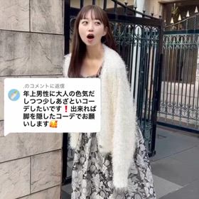 2024/10/23の画像