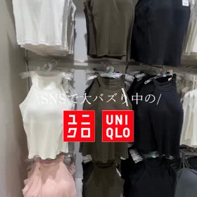 2024/06/10の画像