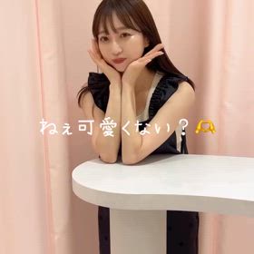 2024/06/29の画像