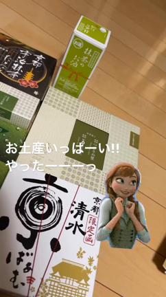 本契約の記事動画