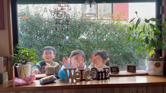 しあわせな休日♡の記事動画