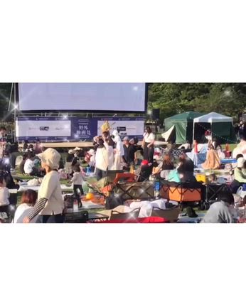 HONBAKO映画  2026   かけがえのない想い出が、輝き続ける1日きの記事動画