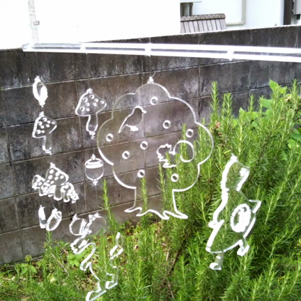 作品展へ助っ人！？の記事動画