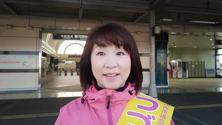 朝の挨拶の記事動画