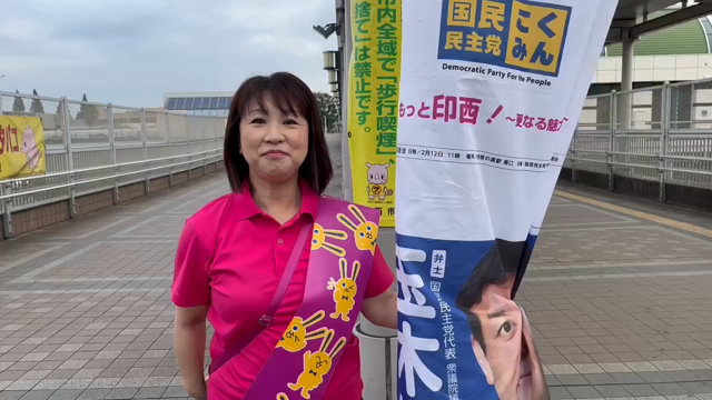 朝のあいさつの記事動画