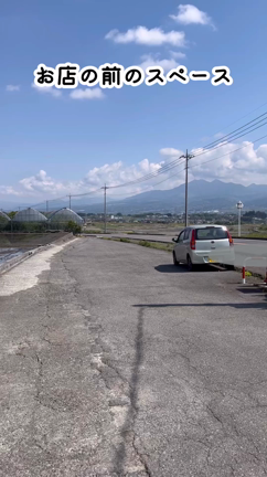【動画あり】韮崎教室ってどんなスタジオ？の記事動画