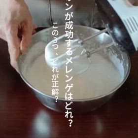 2026/03/28の画像