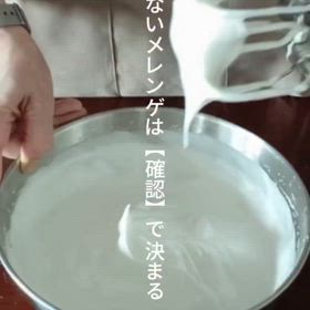 2026/02/10の画像