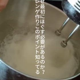 2026/04/05の画像