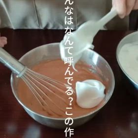 2026/04/03の画像