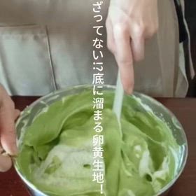 2026/02/22の画像
