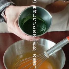 2026/02/28の画像