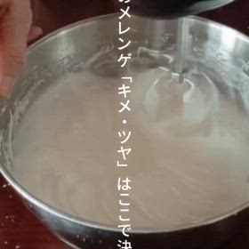 2026/03/10の画像