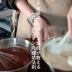 2026/01/29の画像