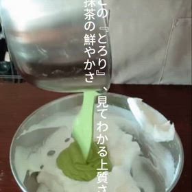 2026/02/20の画像