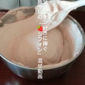2026/03/22の画像