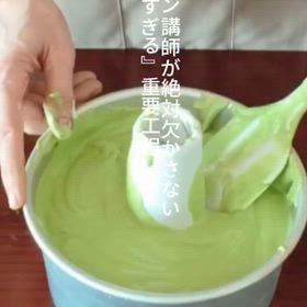 2026/02/24の画像