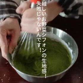 2026/03/02の画像