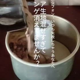 2026/02/02の画像