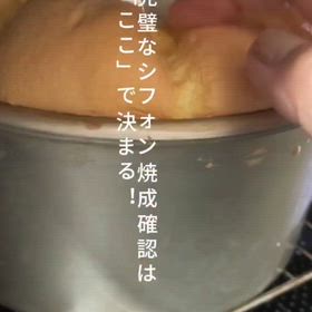 2026/03/18の画像