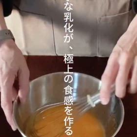 2026/01/25の画像