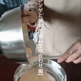 2026/01/23の画像