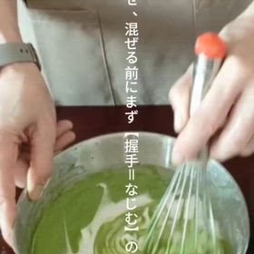 2026/02/13の画像