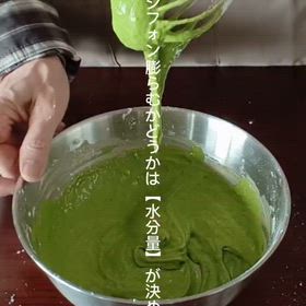 2026/03/04の画像