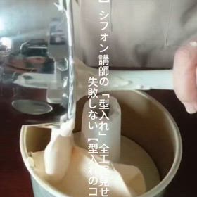 2026/01/27の画像