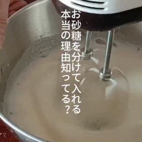 2026/03/06の画像