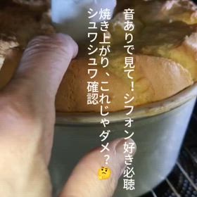 2026/04/09の画像