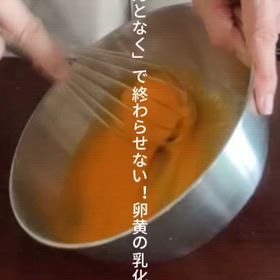 2026/04/12の画像