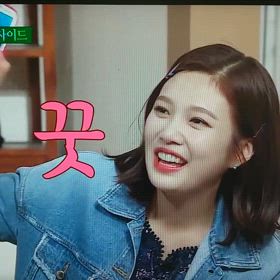아는형님(アヌンヒョンニム)の画像