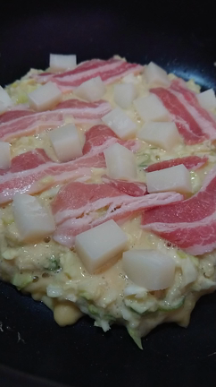 お好み焼きでお昼ご飯の記事動画