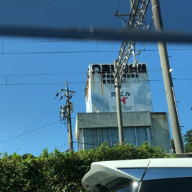 これを撮ってたらの画像