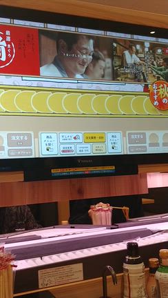 スシローのシステムに感激！の記事動画