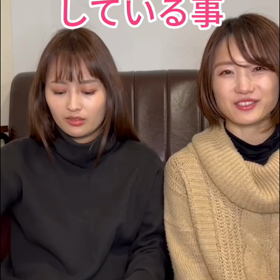 結婚に妥協しても良い条件の画像