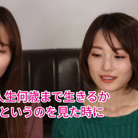 セルフプロデュース出来ていますか？の画像