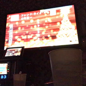 Friend like meの画像