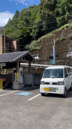 夏休み最後の日曜日、あなたはどう過ごしましたか？私は温泉にいきました。の記事動画