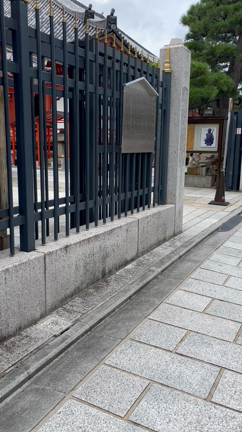 京都旅　六波羅蜜寺→子育て幽霊飴→六道の辻→地獄の入り口の記事動画