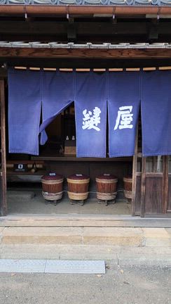 【前編】遊び&ついでに5/15ヨガ下見の記事動画