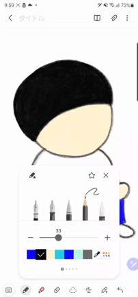 落書きの記事動画