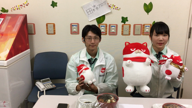たもちんブログ⑤の記事動画