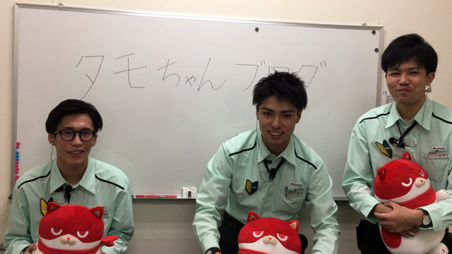 たもちんブログ③の記事動画