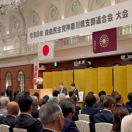 小泉進次郎氏、　かながわ自民党会長再任の記事動画
