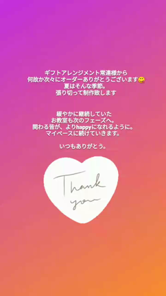 キット制作・配送などを担当する「川崎センター」できます。の記事動画
