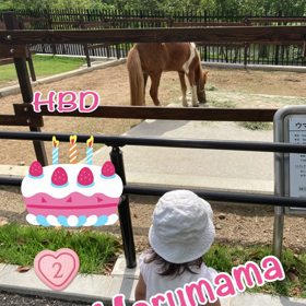 【2y0m】まとめ_おしゃべりいっぱいの画像